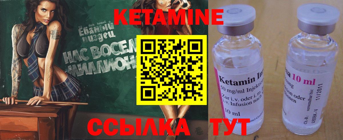 ГАШ  Вход с VPN  Cocaine  АМФЕТАМИН кристаллы  Видное  Мефедрон кристаллы  Марихуана  ГАШИШ 