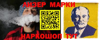 mdma Уссурийск
