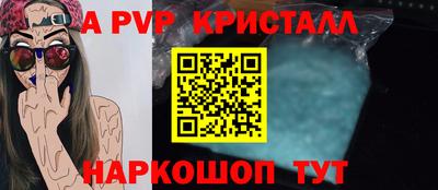 2c-b Усть-Джегута