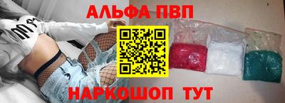 mdma Уссурийск