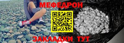 2c-b Усть-Джегута