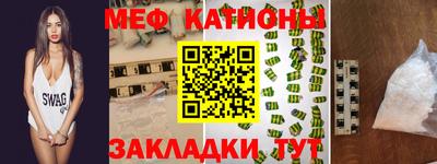 гидропоника Усть-Илимск