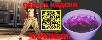 mdma Уссурийск