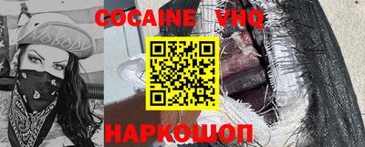 mdma Уссурийск