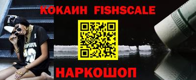 mdma Уссурийск