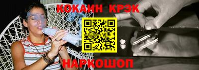 альфа пвп VHQ Вязники