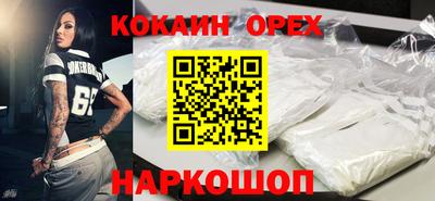 гидропоника Усть-Илимск