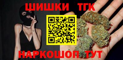 гидропоника Усть-Илимск