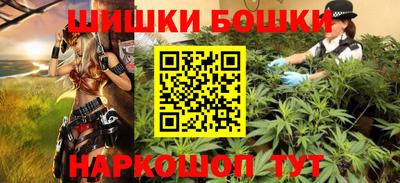 гидропоника Усть-Илимск