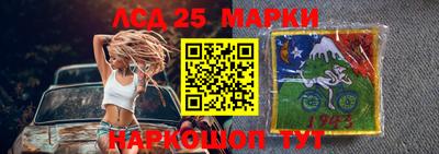 гидропоника Усть-Илимск