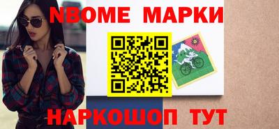 mdma Уссурийск