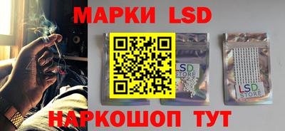 гидропоника Усть-Илимск