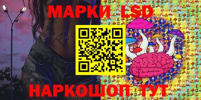 mdma Уссурийск