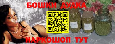 mdma Уссурийск