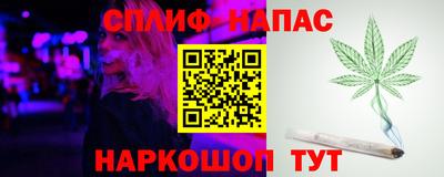 mdma Уссурийск