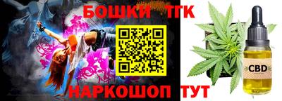 2c-b Усть-Джегута