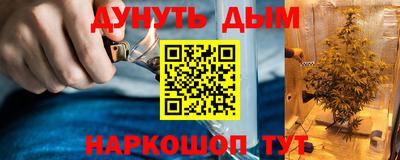ALPHA-PVP Вязьма
