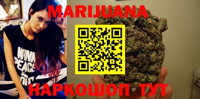 2c-b Усть-Джегута