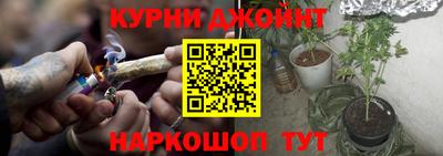гидропоника Усть-Илимск