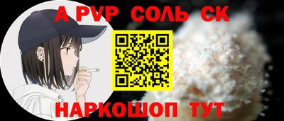 mdma Уссурийск