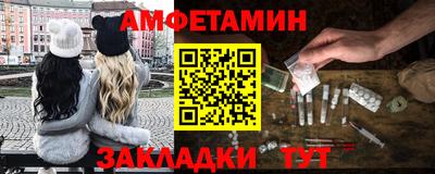 гидропоника Усть-Илимск