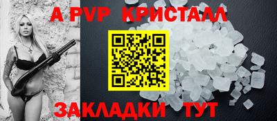 mdma Уссурийск