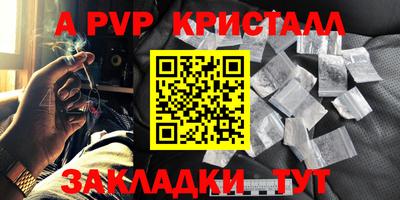гидропоника Усть-Илимск