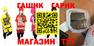 гидропоника Усть-Илимск