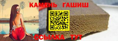 гидропоника Усть-Илимск