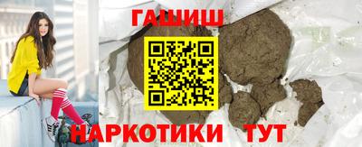 гидропоника Усть-Илимск