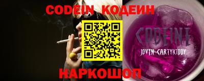 гидропоника Усть-Илимск