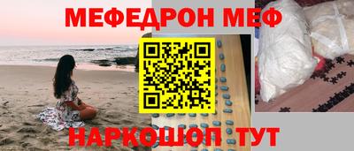 2c-b Усть-Джегута